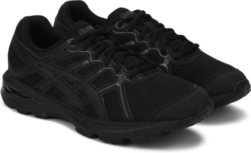 asics gel sileo 2 review