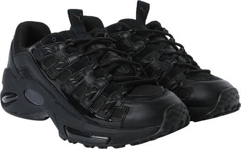 cell endura reflective