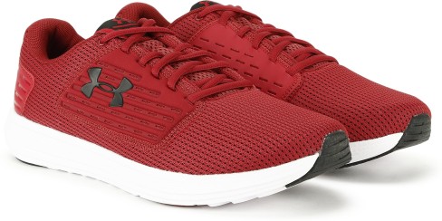 under armor surge running shoes