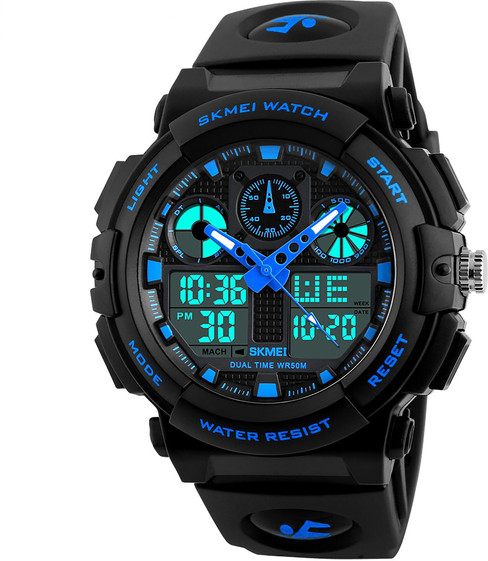 fast track digital watch