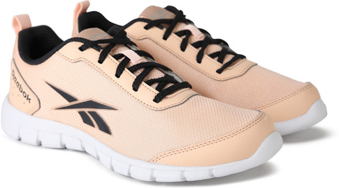 reebok revolution tr