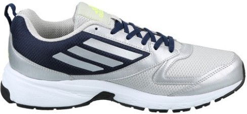 adidas adimus m running shoes