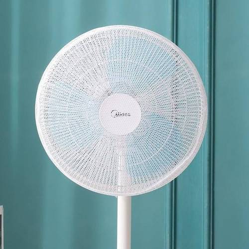Atags Table Fan Cover