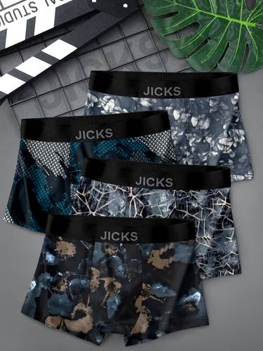 jicks Printed Men Brief
