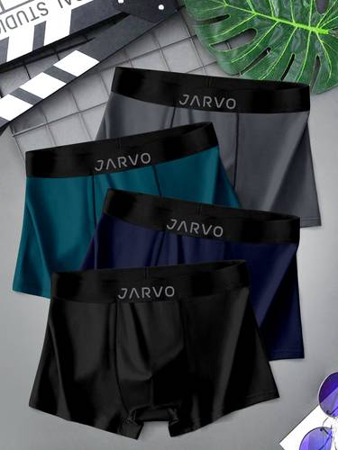Jarvo Pack of 4 Solid, Printed, Self Design Men Trunk