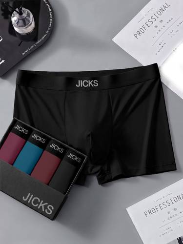 jicks Solid Men Trunk