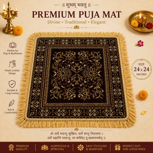 Raghav Textile 60 cm X 60 cm Chenille Area Rug