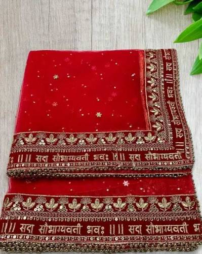 SHAMJIDADA FASHION Net Self Design Red Women Dupatta
