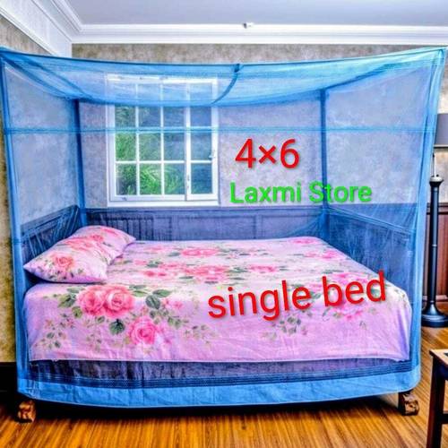 LAXMI STORE MOSQUITO NET SINGLE BED BLUE 4X6(LENGTH=70 INCH BREDTH=45 INCH,HIGHT=69 INCH) Cotton Washable Adults Mosquito Net