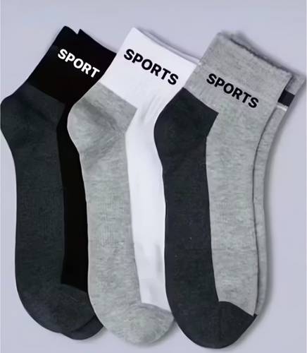 Bahuzo Men Color Block Ankle Length
