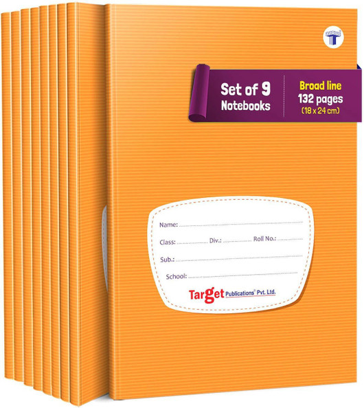 Target Publications Broad Line Notebooks | Writing Copy | 132 Pages | 18 x 24 cm | Pack of 9 Regular Notebook Ruled 132 Pages (Brown, Pack of 9)