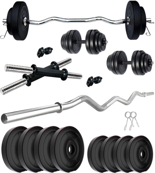 FASTERO FITNESS 20 kg adjustable dumble kit 3 ft cr Adjustable Dumbbell