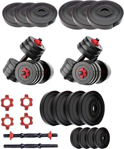 AKTIV FITNESS 20kg PVC Dumbbell Set with Rods and Locks - Image 8