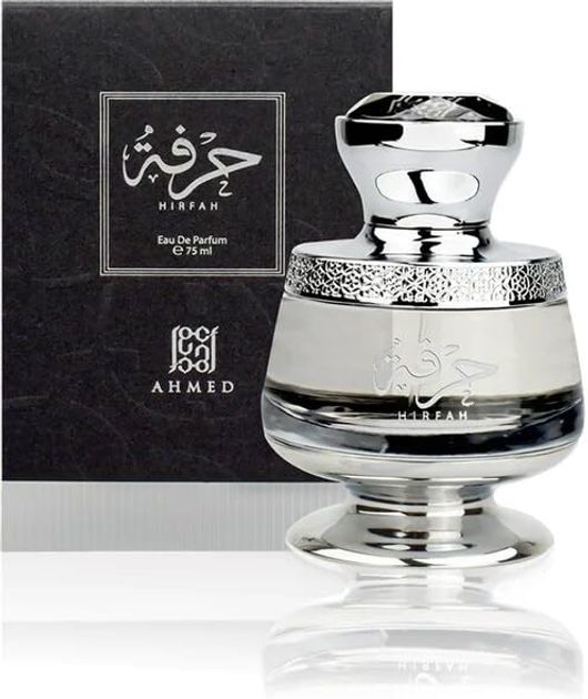 Ahmed Al Maghribi Prometheus EDP 100ml - Image 8