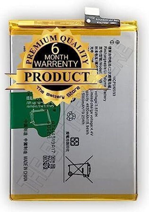 THE BATTERY STORE Mobile Battery For Vivo Battery for Vivo Y19 1915 (5000mAH) Battery with 1 Year Warranty - Image 4
