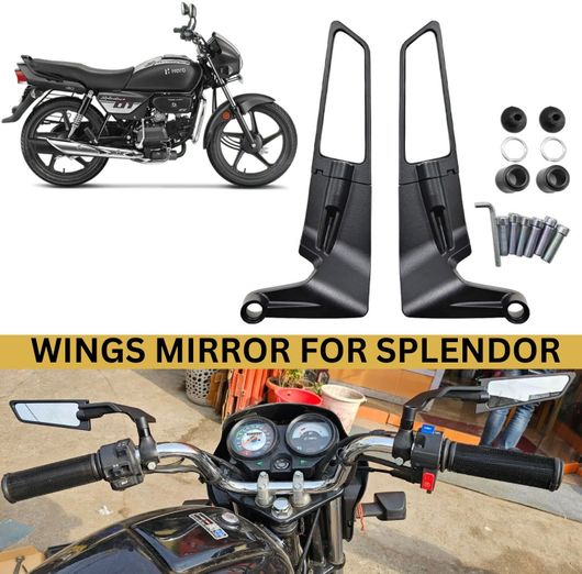 JMA TRADING JMA à¤à¥à¤°à¥à¤¡à¤¿à¤à¤ मà¥à¤¨à¥à¤
ल रà¥à¤¯à¤° वà¥à¤¯à¥ मिरर Hero Universal For Bike à¤à¥ लिठ(राà¤à¤, लà¥à¤«à¥à¤) - Image 8