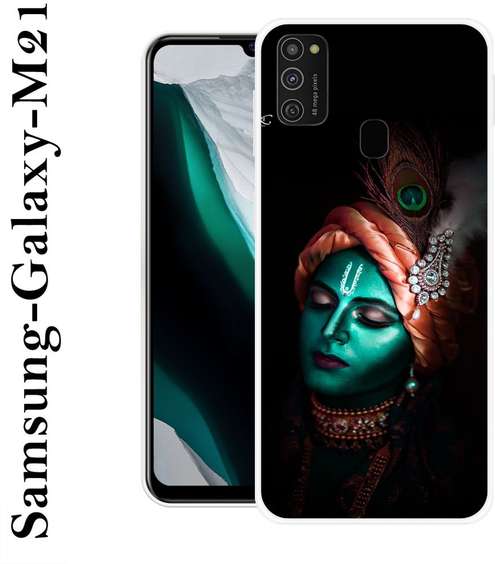 Image Placeholder