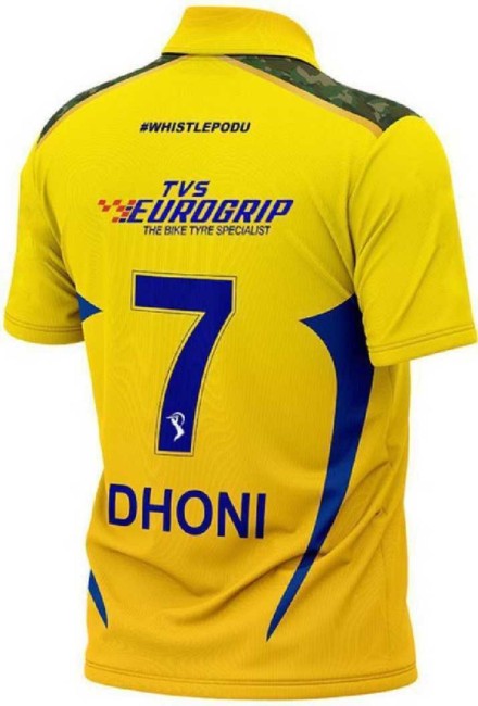 I Bought Football Jerseys for Only Rs. 250 From  & Flipkart