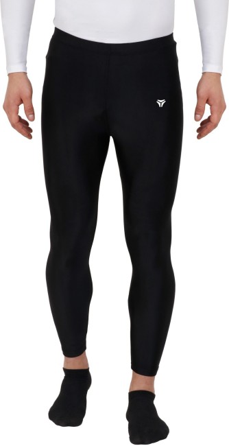 Under Armour Leggings. Find Tights for Men, Women and Kids in Unique Offers