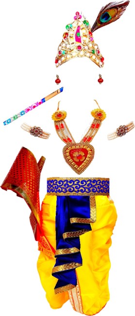 Chinni hotsell krishna dress