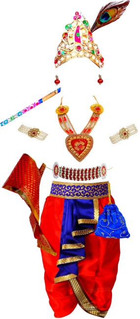 Krishna traditional outlet dress