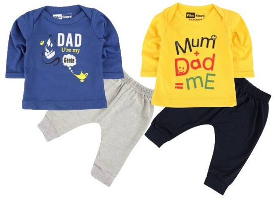 Flipkart kids dress boys store
