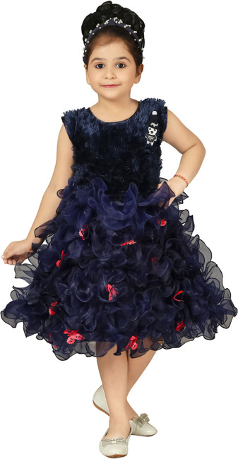 Party wear hotsell dress baccho ki