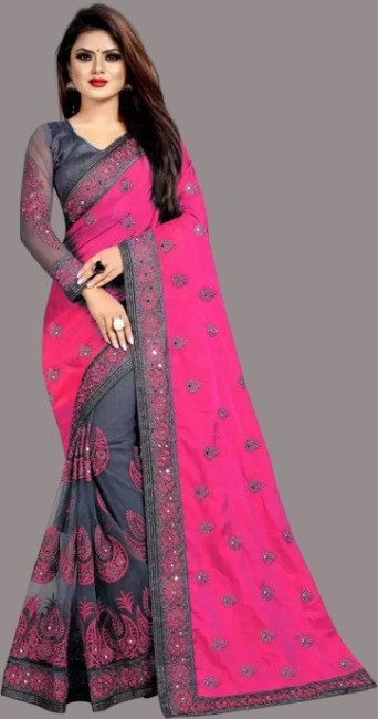 Flipkart Online Shopping Sarees Under 600  Latest Low Price Party Wear  Sarees Designs  YouTube