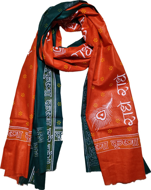 Men's stoles online online