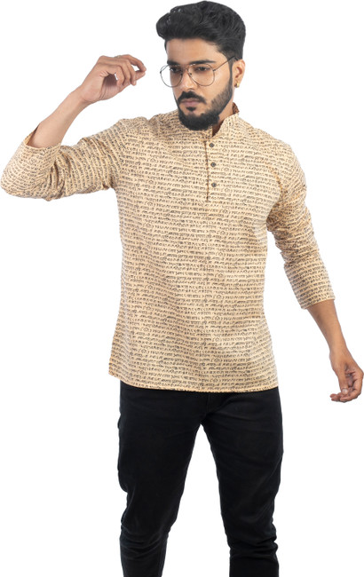 Sultan kurta new market on sale