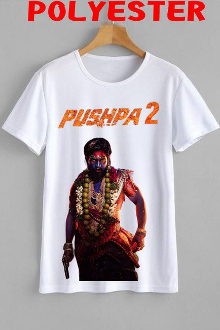Allu Arjun T Shirt Buy Allu Arjun T Shirt online at Best Prices in India Flipkart