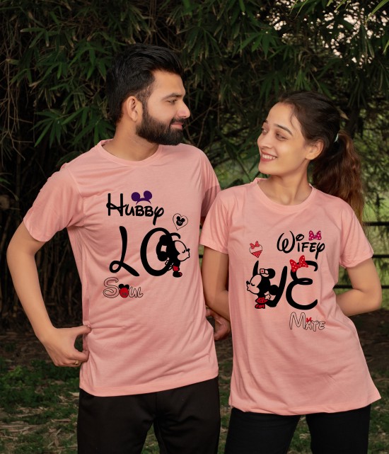 Matching Love Couple T-Shirts Set for him and her Bangladesh