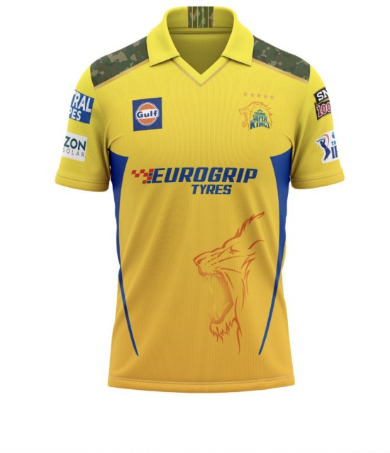 Football jersey best sale online flipkart