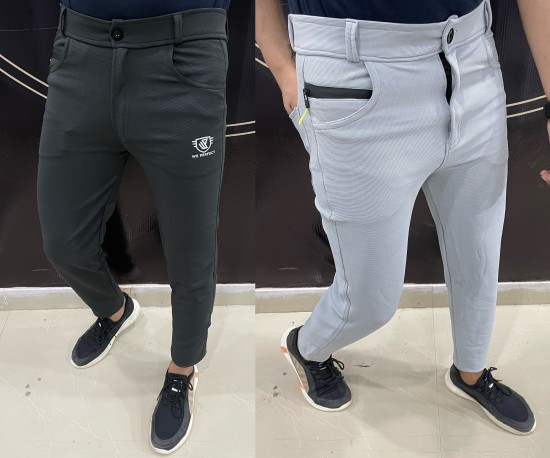 MASCAW Premium Lycra Fabric Casual Sports Lower Track Pants for Boys & Men  in Grey Color (Waist-28) : : Clothing & Accessories
