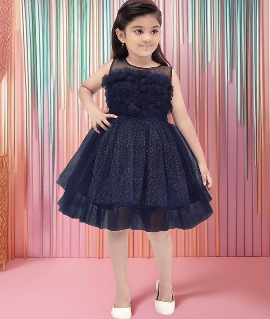 Flipkart offers kids wear discount