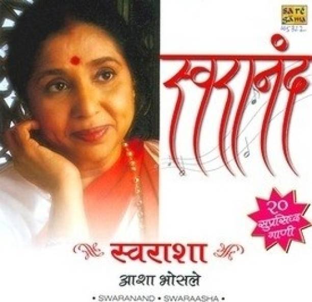 Swaranand - Swarasha - Asha Bhosle Audio CD Standard Edition