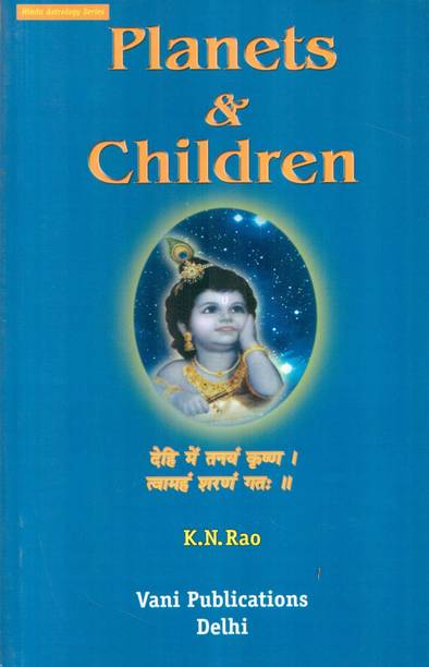 Planets & Children