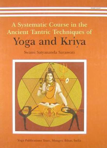 Yoga and Kriya