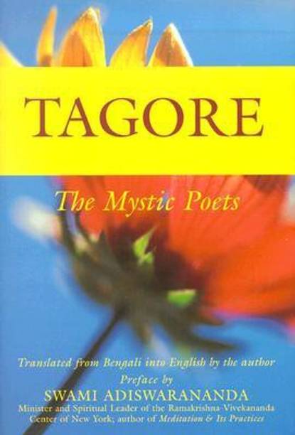 Tagore