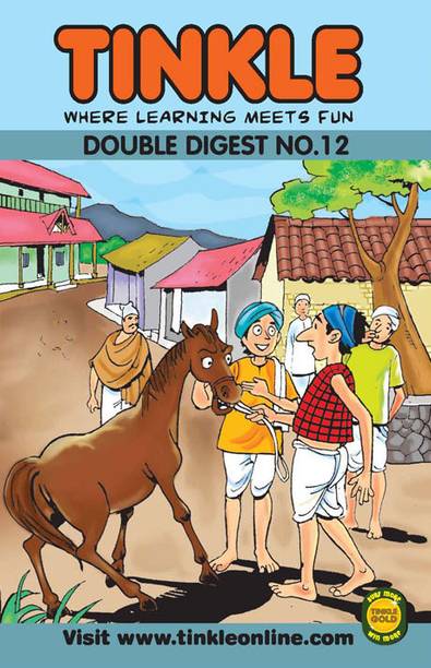 Tinkle Double Digest No. 12