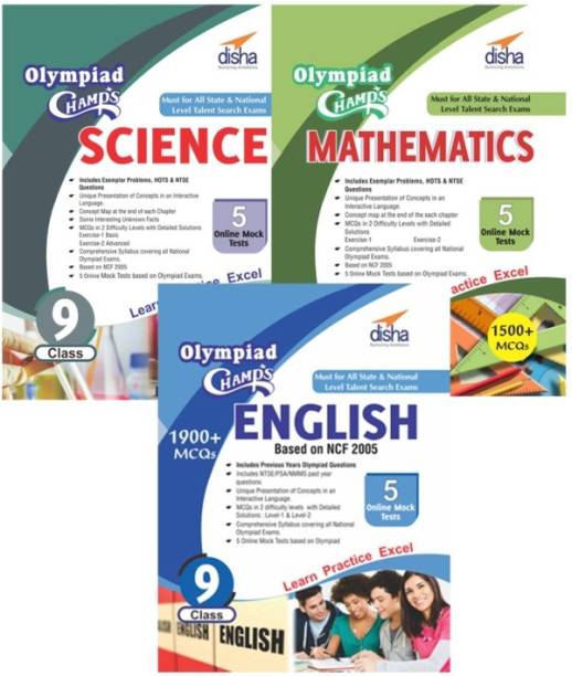 Olympiad Champs Science, Mathematics, English Class 9 with 15 Mock Online Olympiad Tests (set of 3 books)