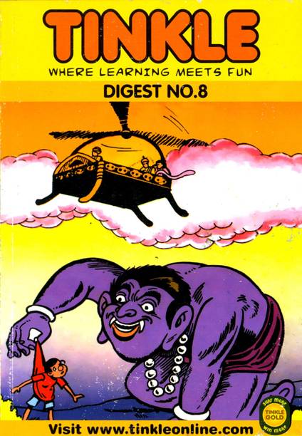 Tinkle Digest No. 8