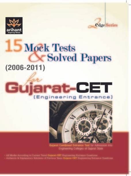 15 Mock Tests & Solved Papers for Gujarat CET Engineering Entrance Exam 2012
