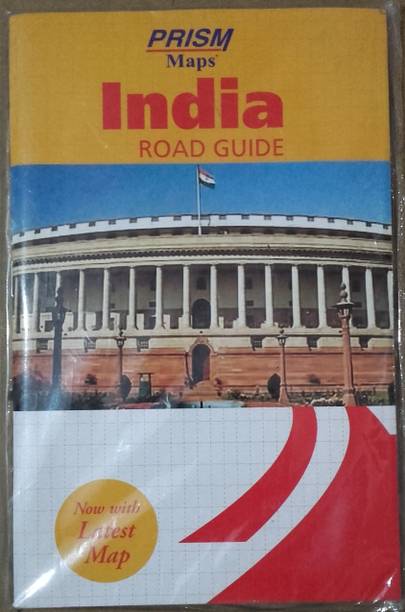 Indian Road Guide