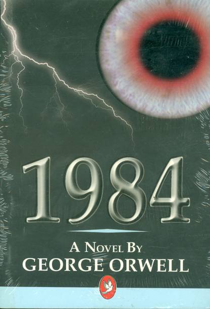 1984: A Novel