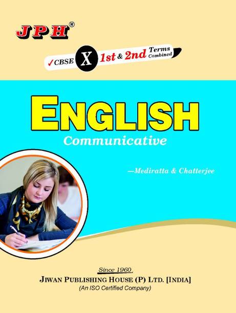 Ist & 2nd Term Combined English (Communicative)