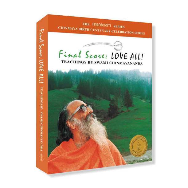 Final Score: LOVE ALL !