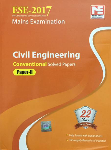 ESE 2017 - Main Examination Civil Engineering Conventional Solved Paper - II