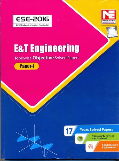 E&T Engineering Topicwise Objective Solved Papers I