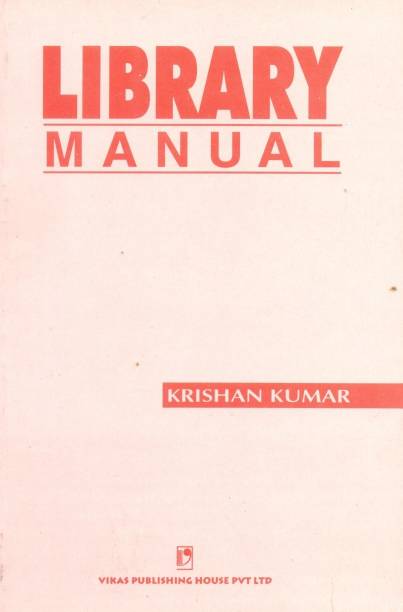 Library Manual, 4/e PB 4th  Edition